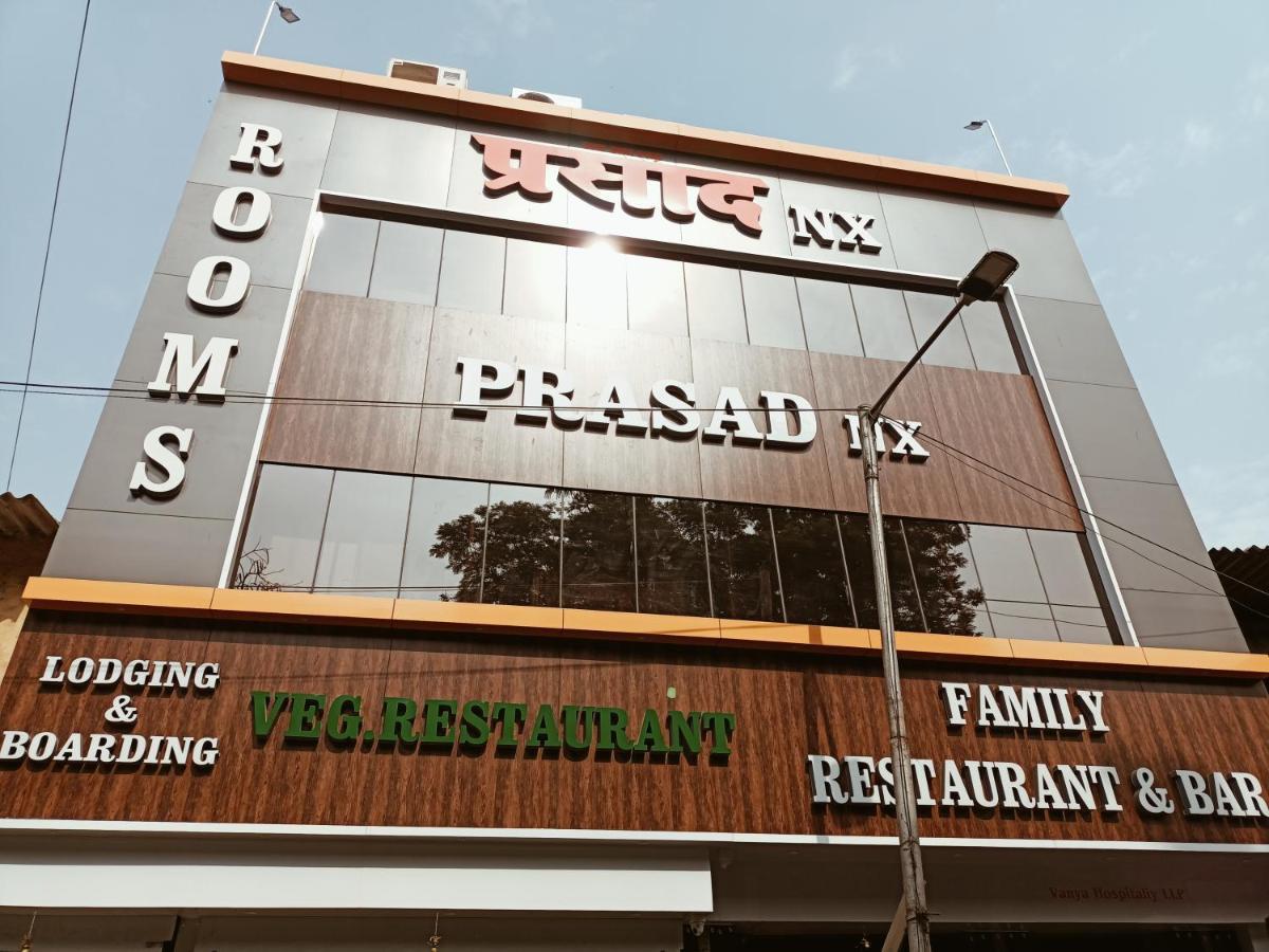 Hotel Prasad Nx Мумбаи Экстерьер фото
